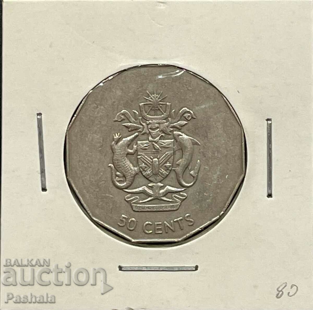 Solomon Islands 50 cents 1995