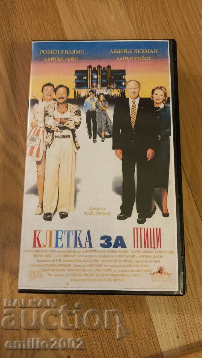 Videotape Birdcage Videotape Birdcage