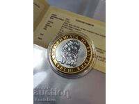 Moneda jubiliară de argint 3 septembrie