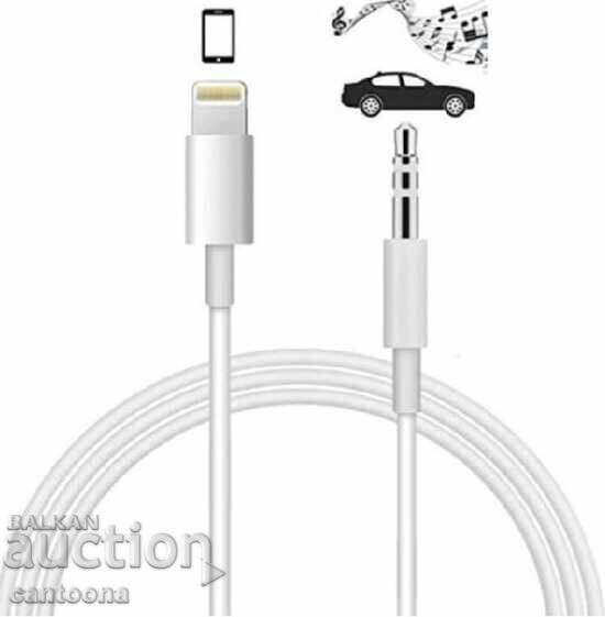 Audio adapter cable Lightning to AUX 3.5 mm, JH-023, 1 m