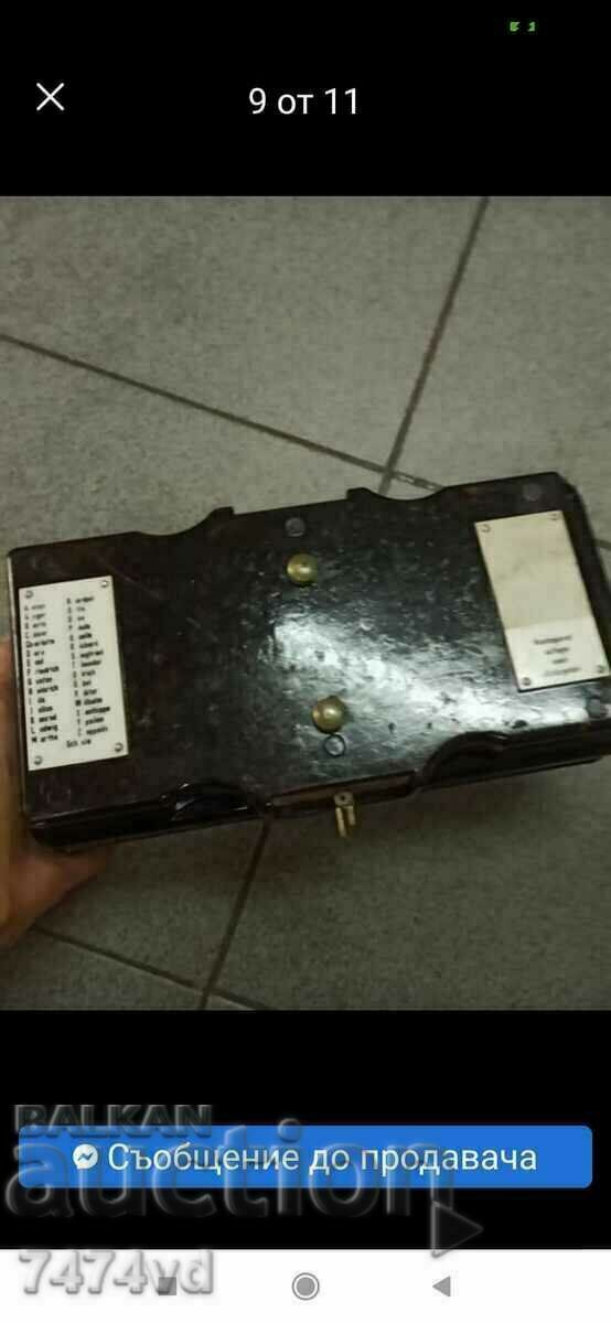 Telefon militar de camp-VEB FUNKWERK KÖLLEDA- FF63M - 6