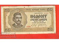 SERBIA IUGOSLAVIA SERBIA 50 Dinari emisiune 1942 - 2