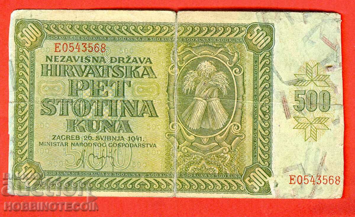 CROATIA CROATIA CROATIA 500 Kuni issue issue 1941