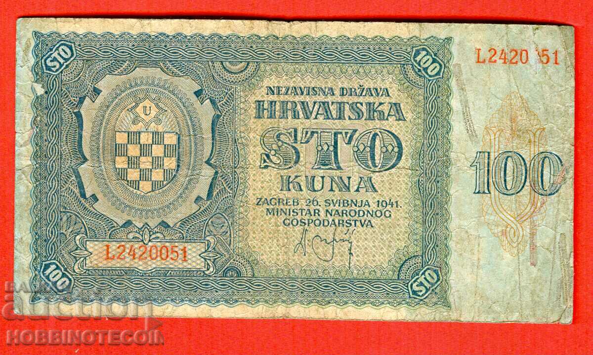 ХЪРВАТИЯ ХЪРВАТСКА CROATIA 100 Куни емисия issue 1941 2