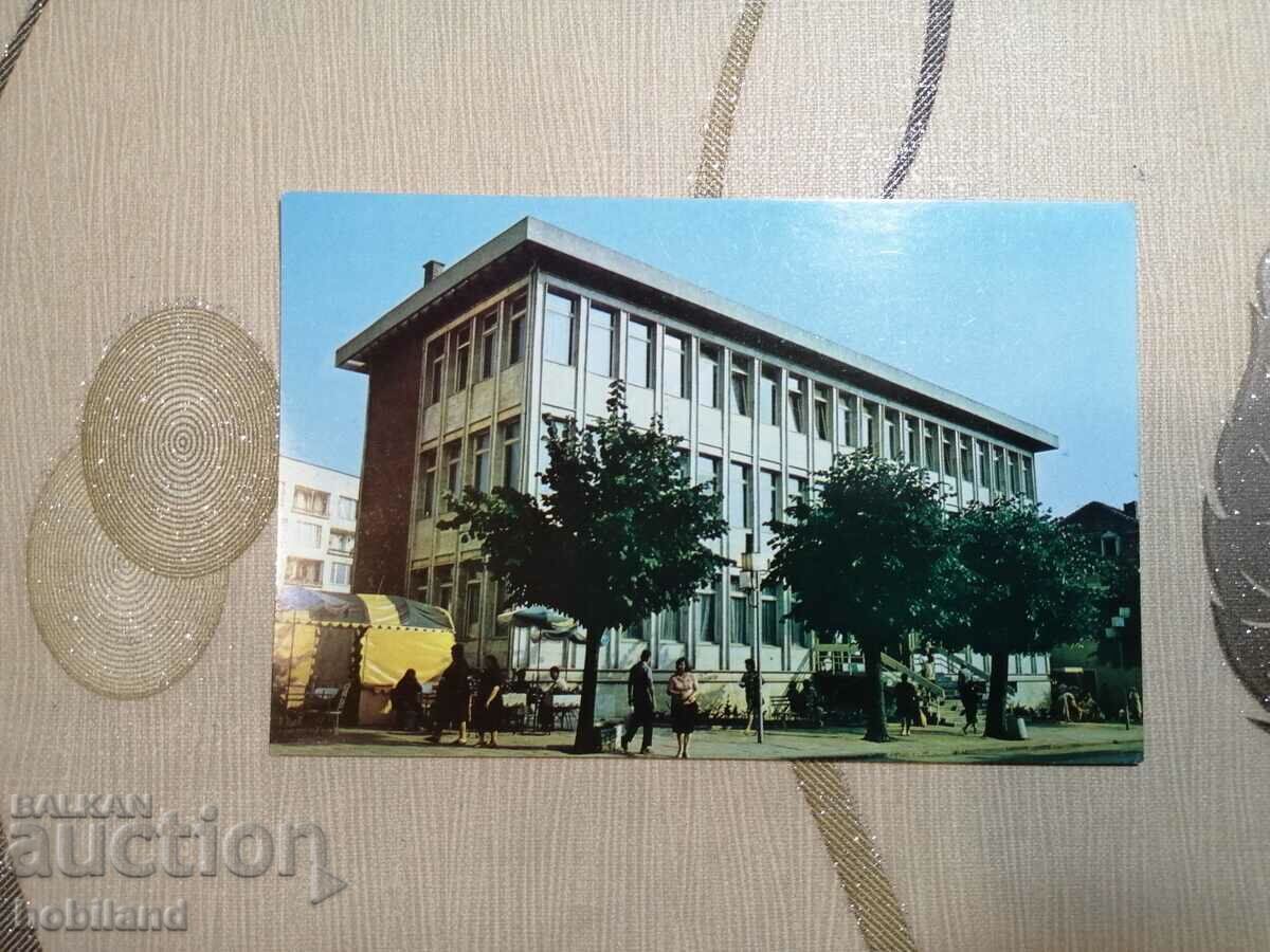 Costum pentru cărți