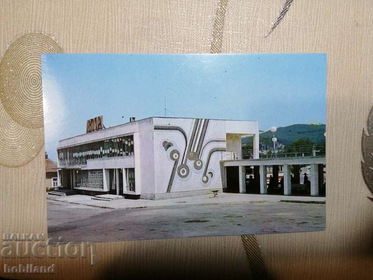 Costum pentru cărți