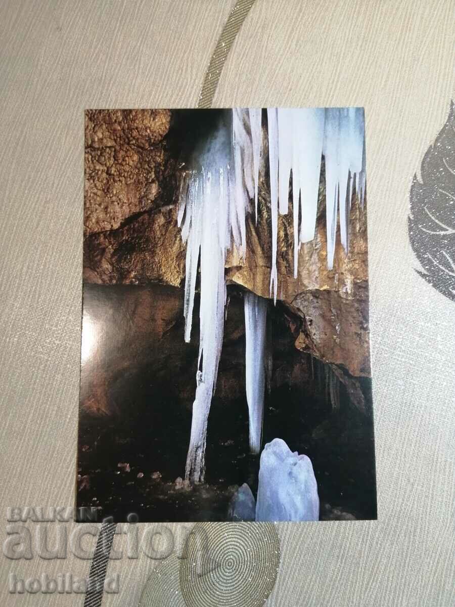 The glacier-postcard