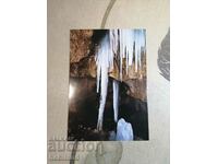 Ледника-пощенска картичка