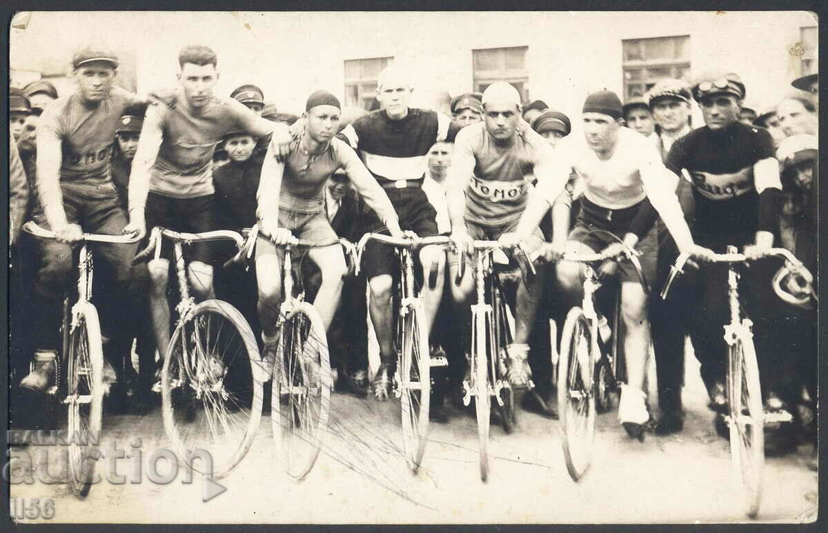 Fotografie - Asociația de ciclism Lyaskov - 1928