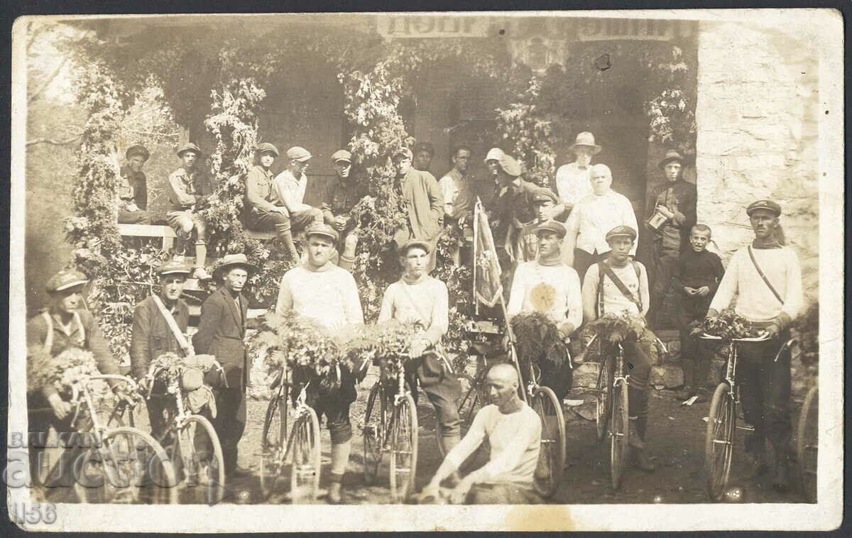 Снимка - Лясковско колоездачно дружество - х. Чумерна - 1926
