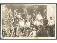 Снимка - Лясковско колоездачно дружество - х. Чумерна - 1926