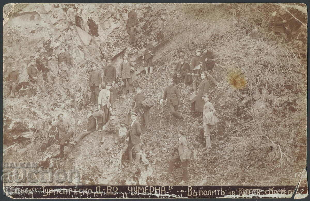 Foto - Asociația Turistică Căprioare „Chumerna” - cca. 1920