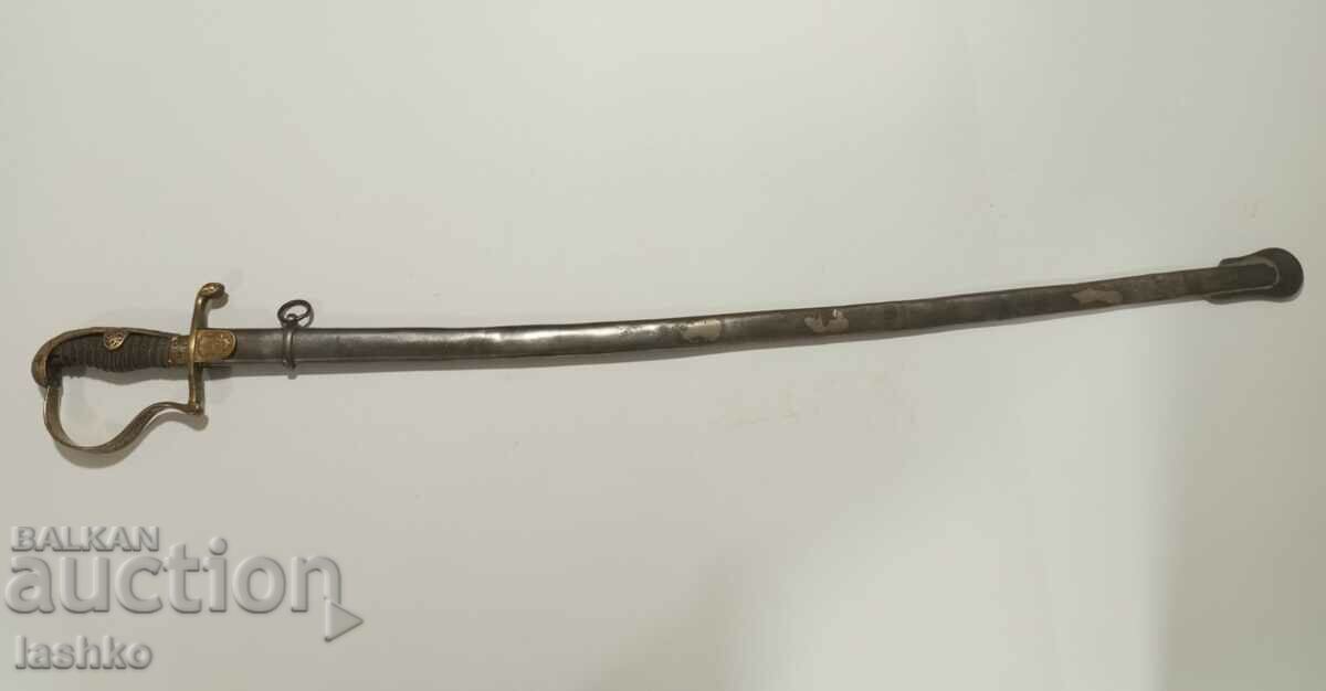 Old Bulgarian saber