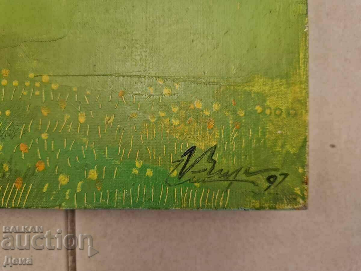 Virginia Stoyanova painting 1997 with price 120.00 BGN | € 61.36 Virginia Stoyanova painting 1997 with price 120.00 BGN | € 61.36