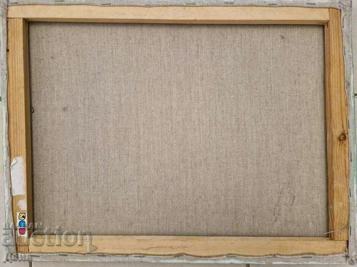 Auction Virginia Stoyanova painting 1997 Auction Virginia Stoyanova painting 1997