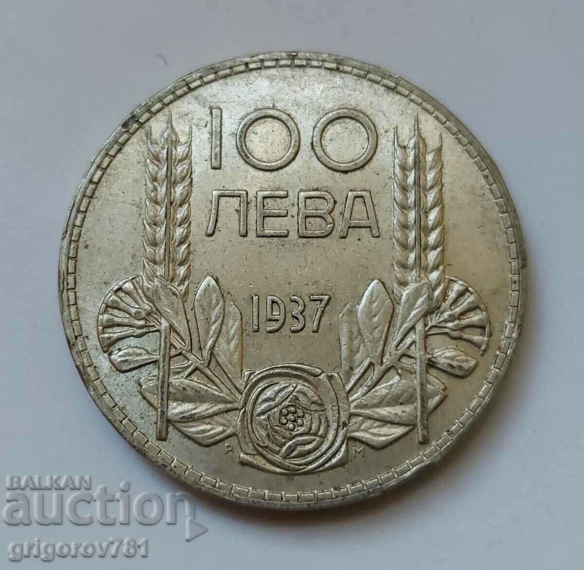 100 лева сребро България 1937 -  сребърна монета #83