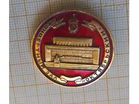 Badge Soviet Petersburg