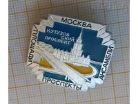Badge of Soviet Moscow