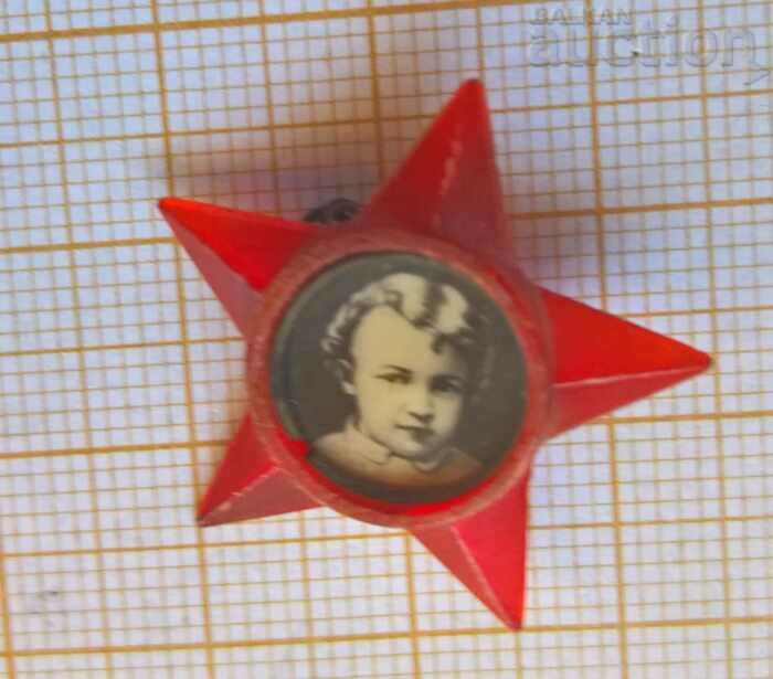 Soviet Lenin badge