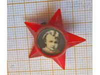 Soviet Lenin badge
