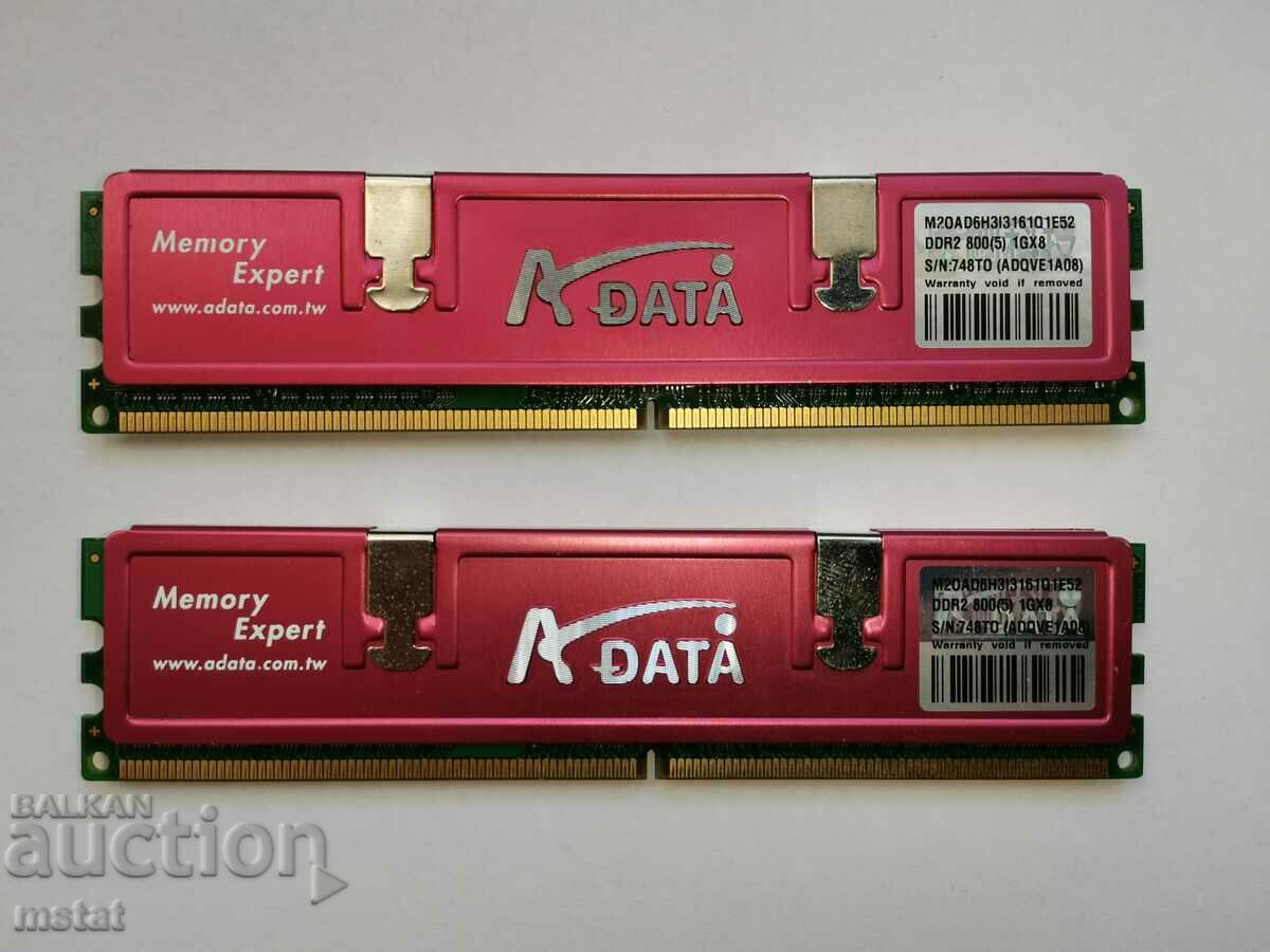 RAM memory - Adata 2 x 1 GB DDR2 800MHz