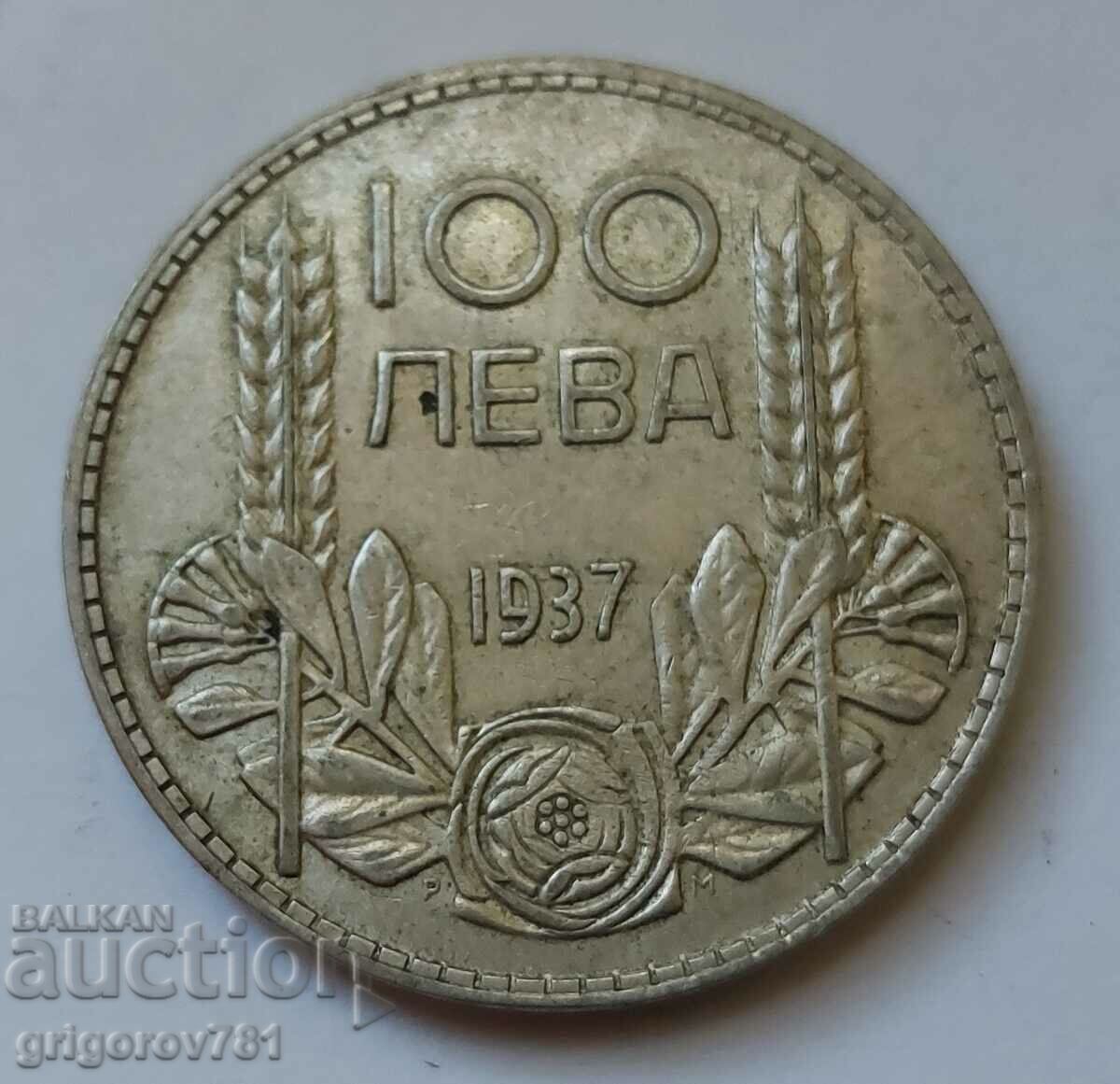 100 лева сребро България 1937 -  сребърна монета #90