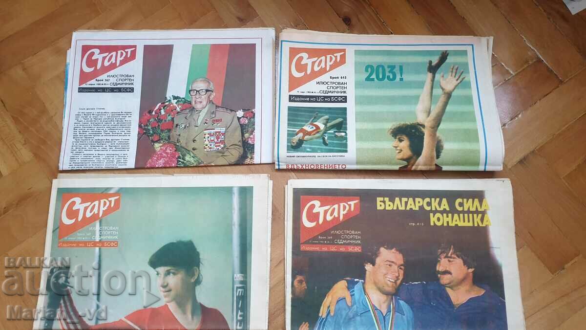 Τέσσερα τεύχη της εφημερίδας από το 1982 και το 1983