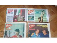 Four issues of the newspaper starting in 1982 and 1983