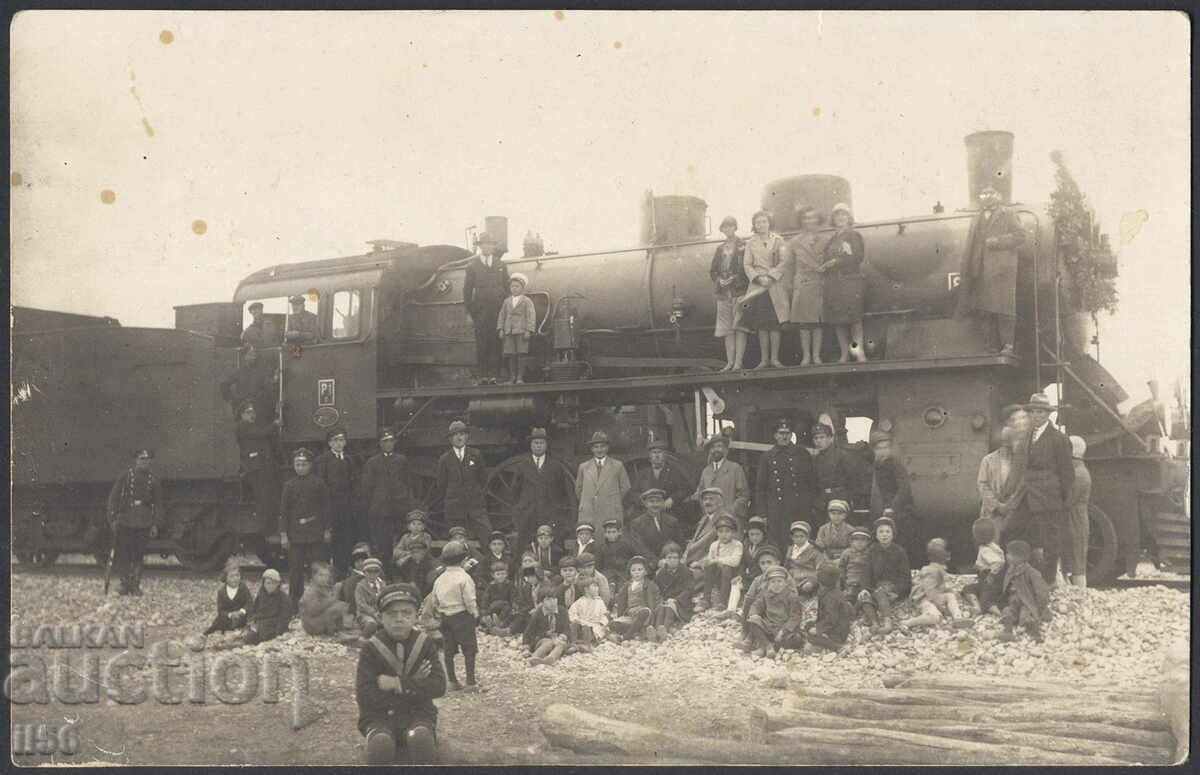 Photo - consecration of Lyaskovets station - 1931