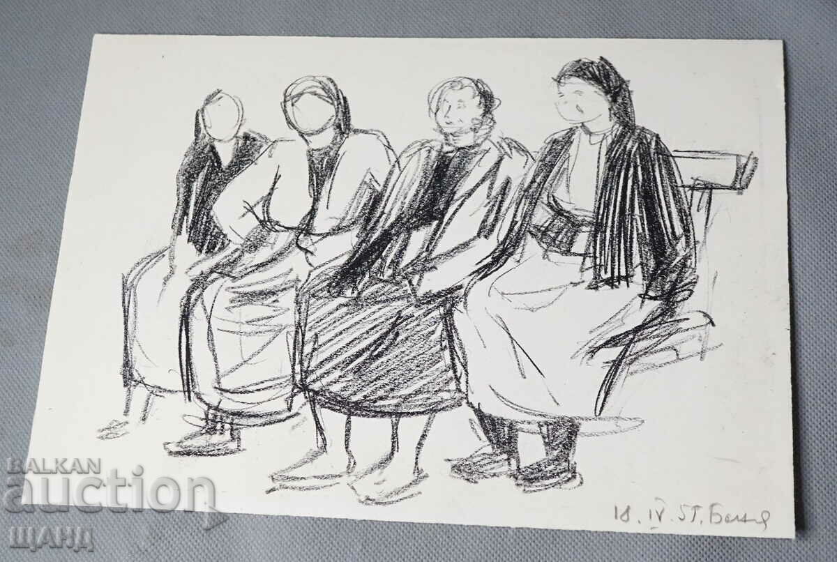 1959 κύριο σχέδιο μιας καθιστή γυναίκας, χωριό Banya
