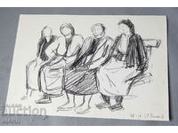 1959 master drawing of a sitting woman village of Banya