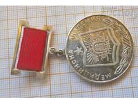 Medal Badge Academy of Medicine