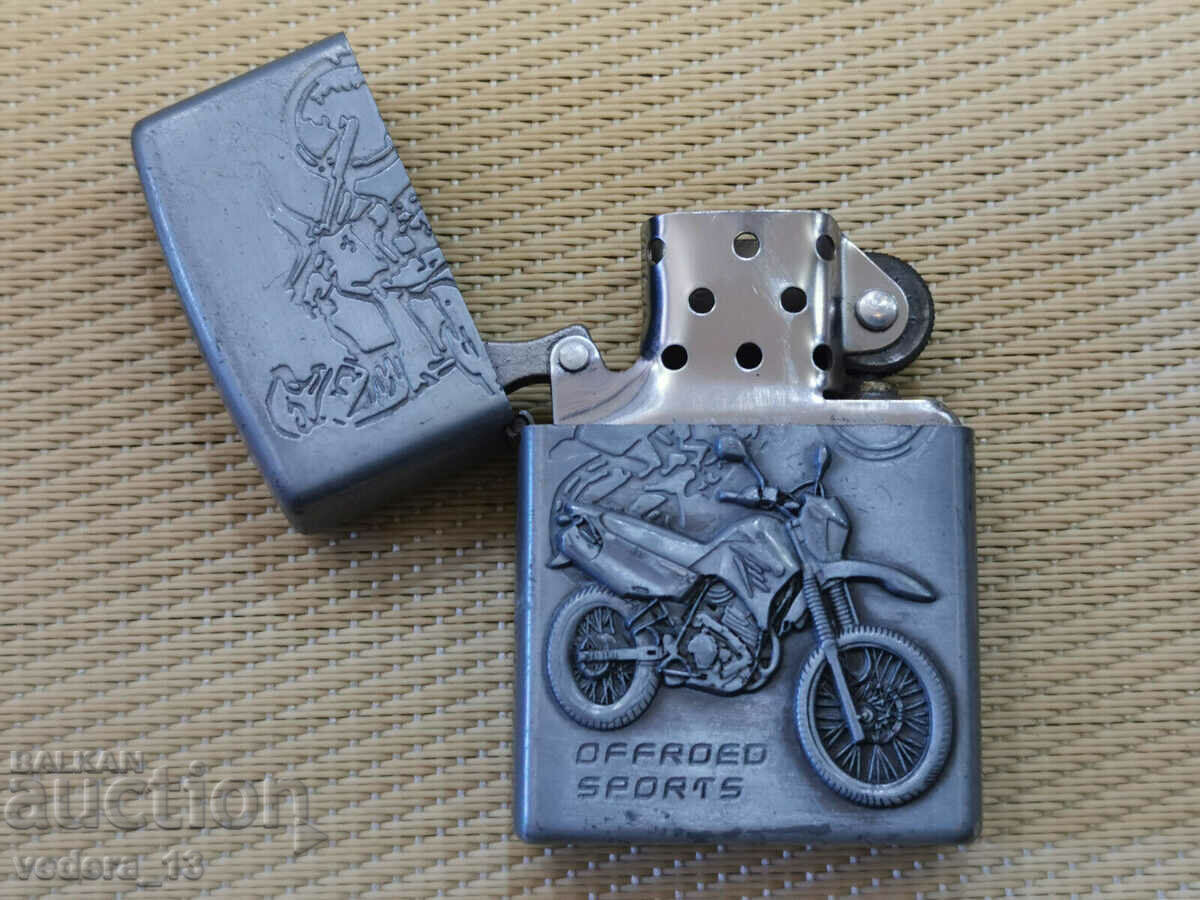 an old lighter with price 15.00 BGN | € 7.67 an old lighter with price 15.00 BGN | € 7.67