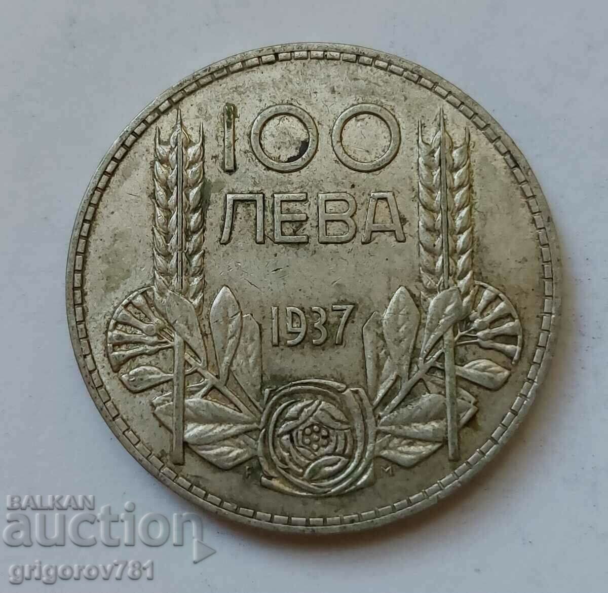 100 лева сребро България 1937 -  сребърна монета #91