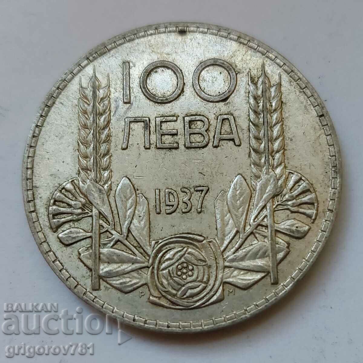 100 лева сребро България 1937 -  сребърна монета #92