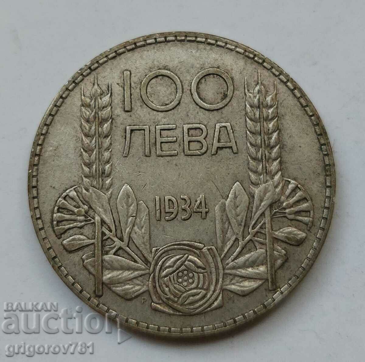 100 leva silver Bulgaria 1934 - silver coin #93