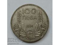 100 лева сребро България 1934 -  сребърна монета #93