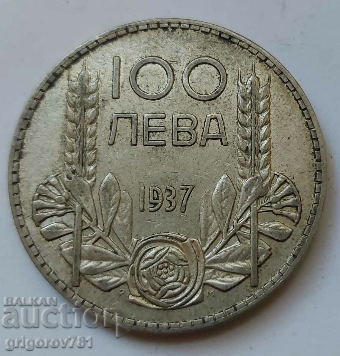 Ασήμι 100 λέβα Βουλγαρία 1937 - ασημένιο νόμισμα #95