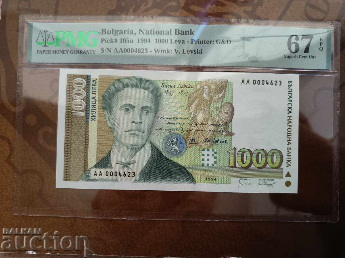 Bulgaria banknote 1000 BGN from 1994 PMG 67 Superb with price 100.00 BGN | € 51.13 Bulgaria banknote 1000 BGN from 1994 PMG 67 Superb with price 100.00 BGN | € 51.13