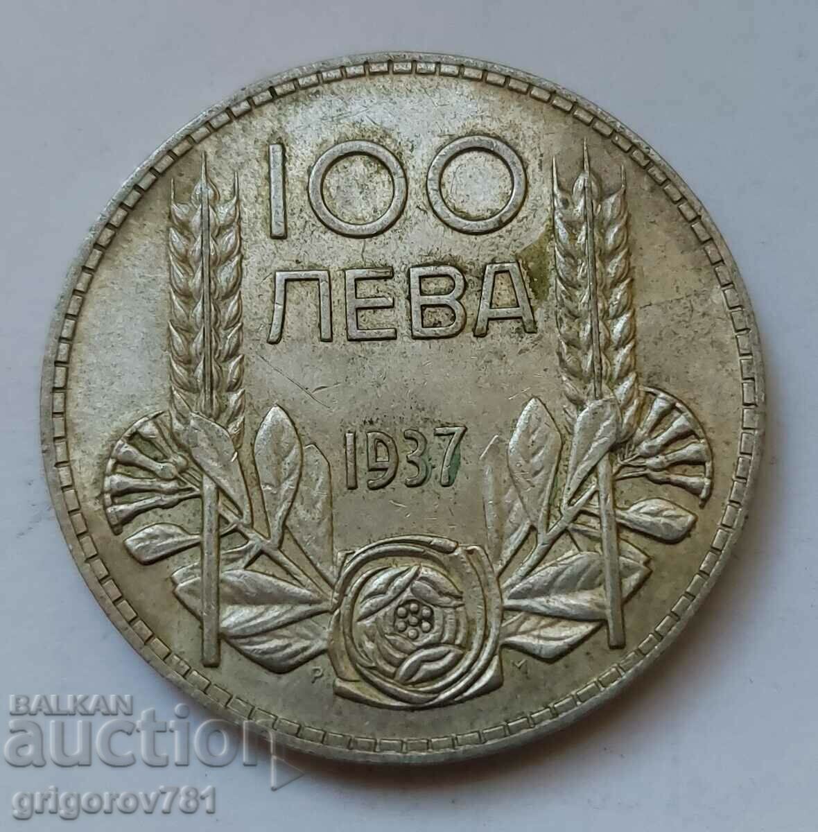 100 leva argint Bulgaria 1937 - monedă de argint #96