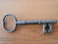 Authentic large forged key 1