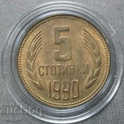 5 σεντς 1990