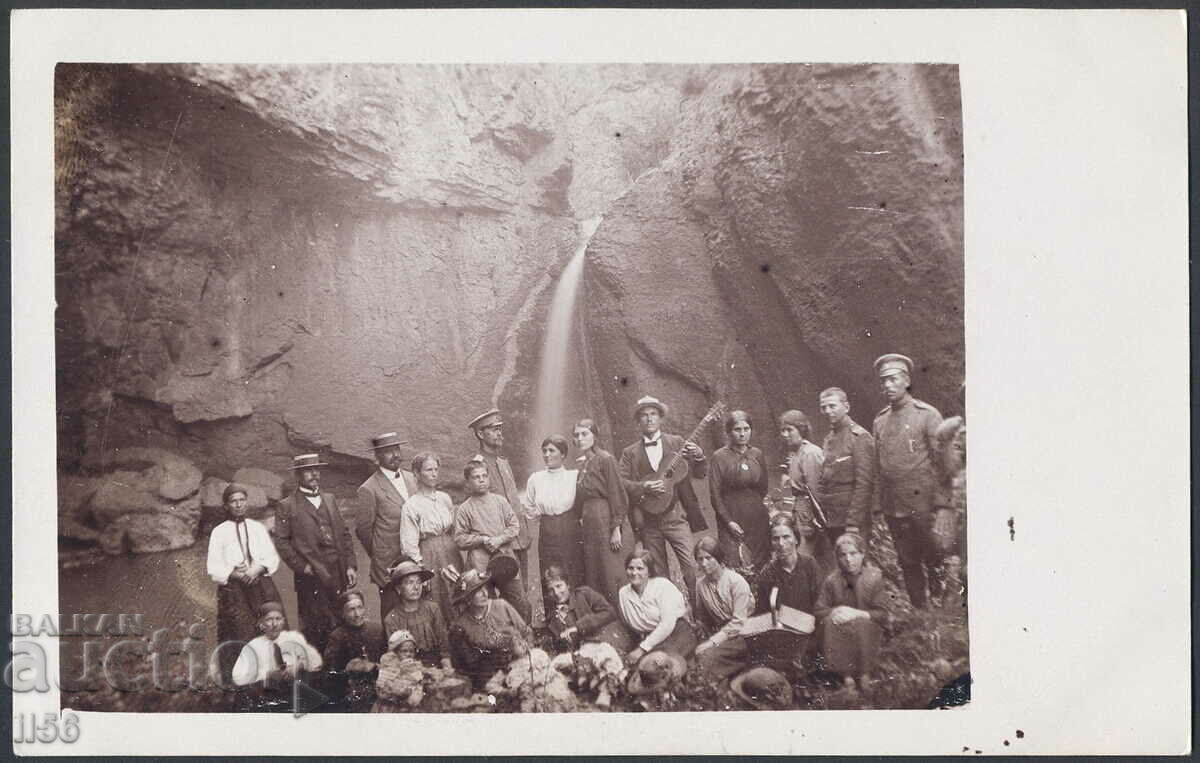Photo - village of Emen, Tarnovsko - waterfall "Momin skok" - 1916