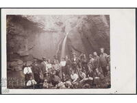 Photo - village of Emen, Tarnovsko - waterfall "Momin skok" - 1916