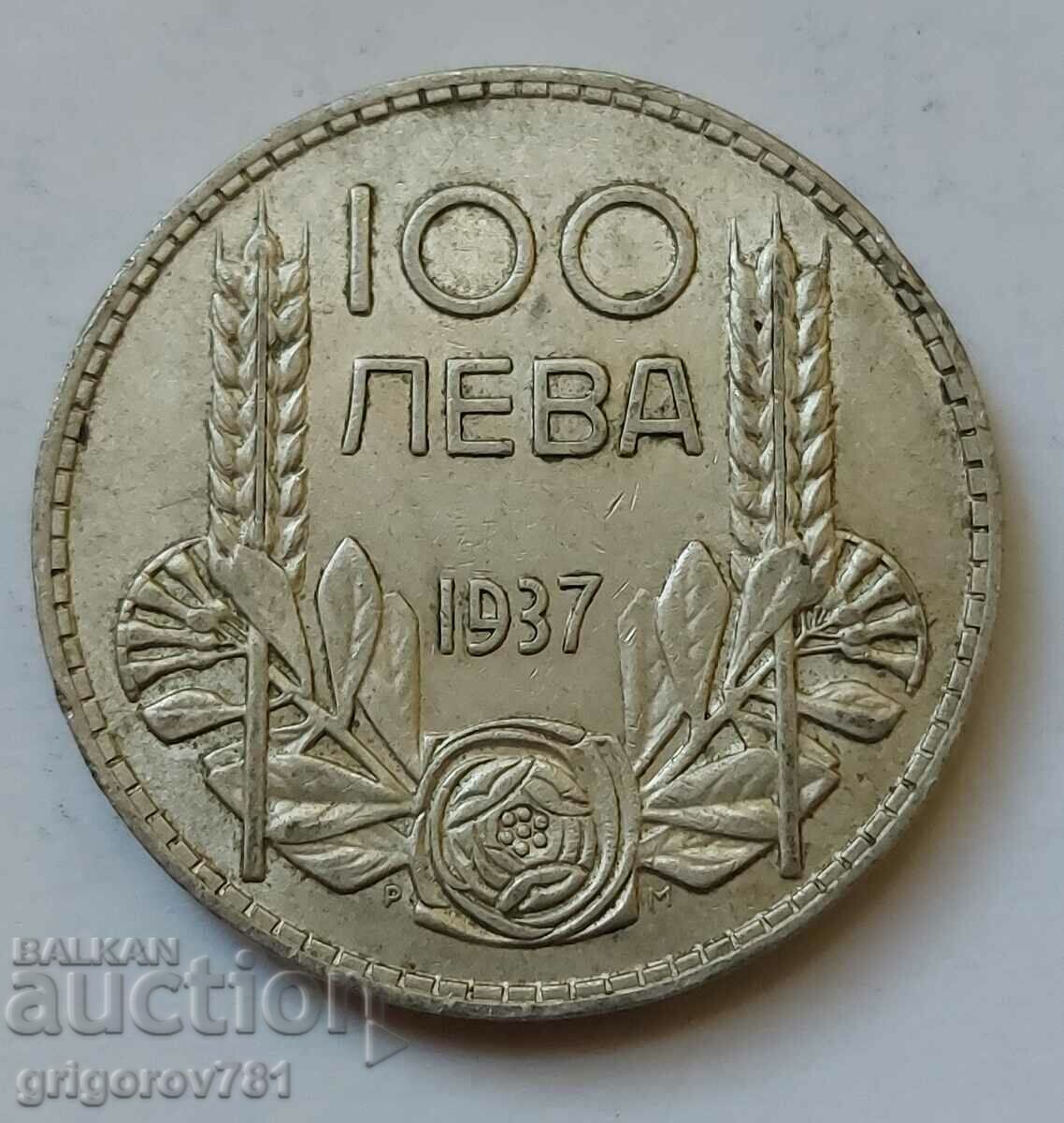 100 лева сребро България 1937 -  сребърна монета #97