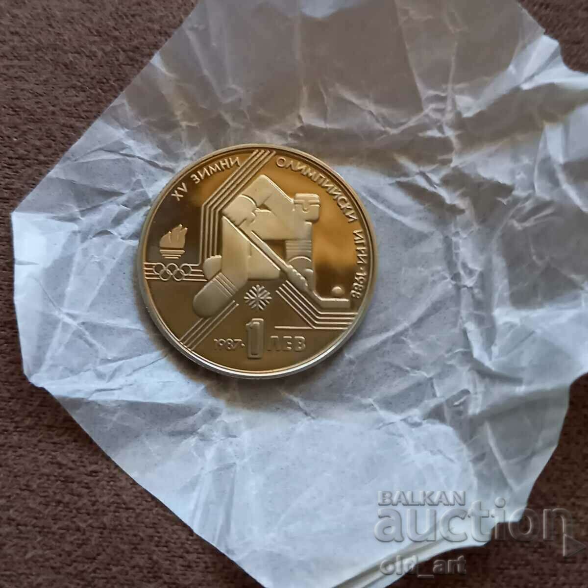 Auction Coin - 1 BGN 1987 XV Winter Olympic Games Auction Coin - 1 BGN 1987 XV Winter Olympic Games