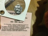 Иструс Тракия ръчно израб. реплика антична монета сертификат