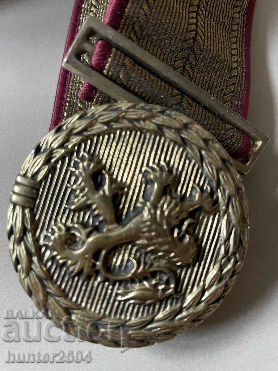 Belt - 110/4.5 cm with price 69.95 BGN | € 35.76 Belt - 110/4.5 cm with price 69.95 BGN | € 35.76