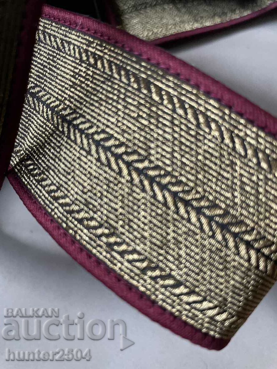 Auction Belt - 110/4.5 cm Auction Belt - 110/4.5 cm