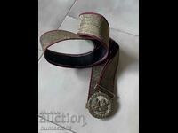 Belt - 110/4.5 cm